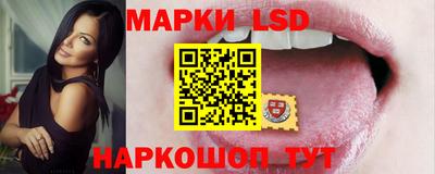 COCAINE Будённовск