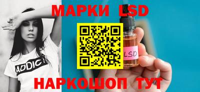кокаин премиум Бузулук