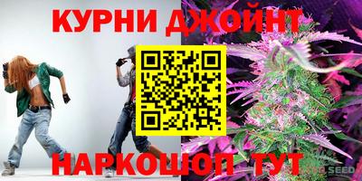 COCAINE Будённовск