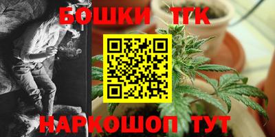 COCAINE Будённовск