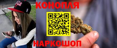 кокаин премиум Бузулук