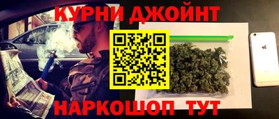 COCAINE Будённовск