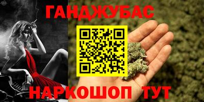 кокаин премиум Бузулук