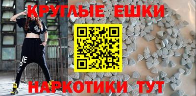 кокаин премиум Бузулук