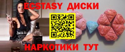 COCAINE Будённовск