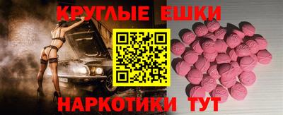 COCAINE Будённовск