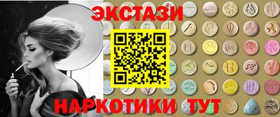 COCAINE Будённовск