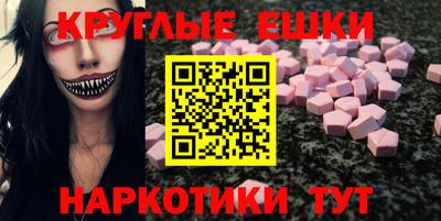 COCAINE Будённовск
