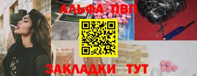 mdpv Тверь