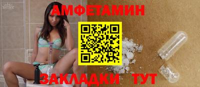 кокаин премиум Бузулук