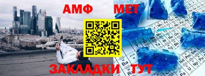 кокаин премиум Бузулук