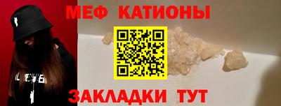 кокаин премиум Бузулук