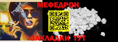 кокаин премиум Бузулук