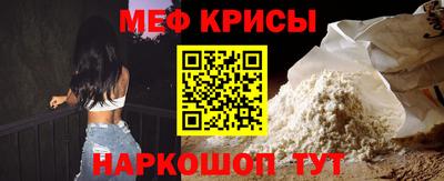 кокаин премиум Бузулук